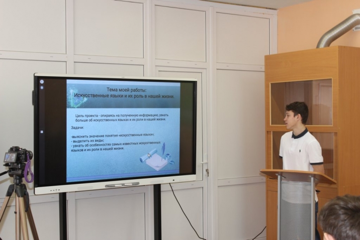 29 февраля 2024 года студенты первого курса отделения г.Кораблино ОГБПОУ «РК» защитили индивидуальные проекты по дисциплинам общеобразовательного цикла